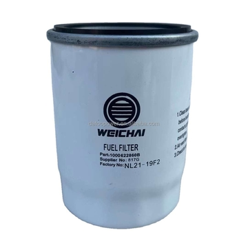 Air Filter Element (空滤芯) 1000940409 for Weichai Engine