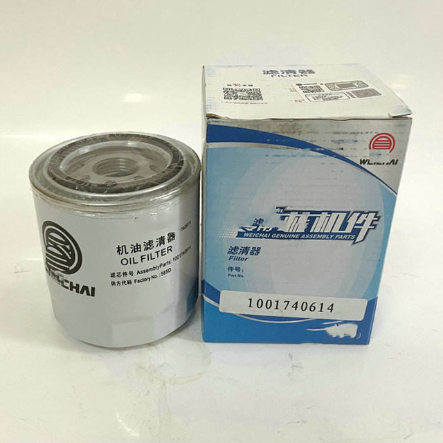 Oil Filter (机油滤清器) 1001740614 for Weichai Engine