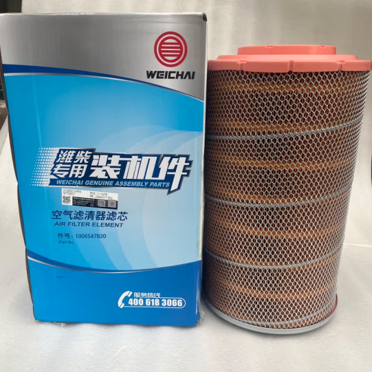 Air Filter Element (空滤芯) 1006547820 for Weichai Engine